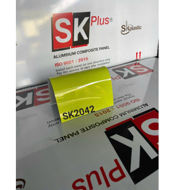 SK 2042